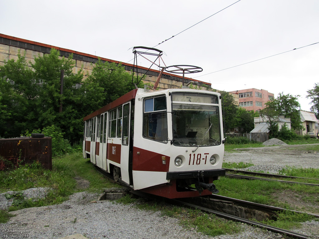 Zlatoust, 71-608KM № 118 Zlatoust, 71-608KM № 118