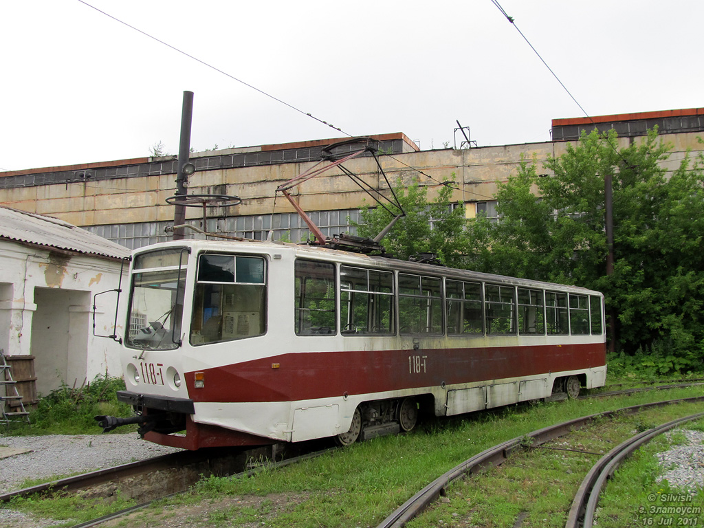 Златоуст, 71-608КМ № 118 Златоуст, 71-608КМ № 118