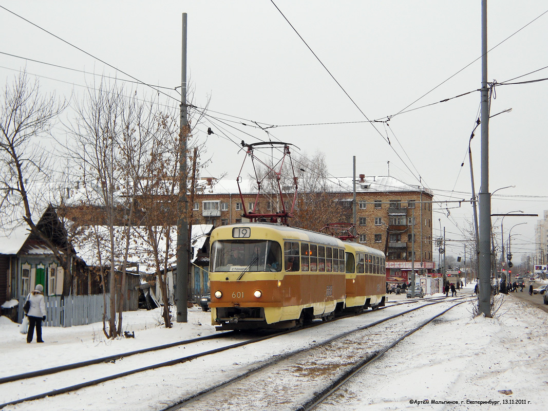 Екатеринбург, Tatra T3SU № 601