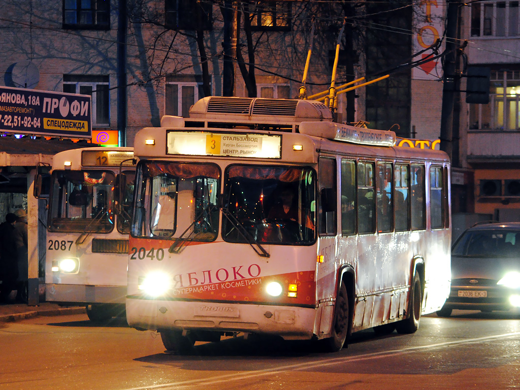 Брянск, БТЗ-5276-04 № 2040