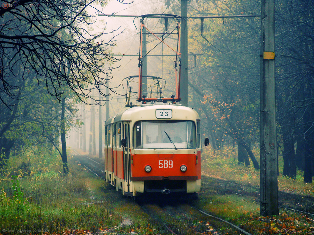 Харьков, Tatra T3SU № 589