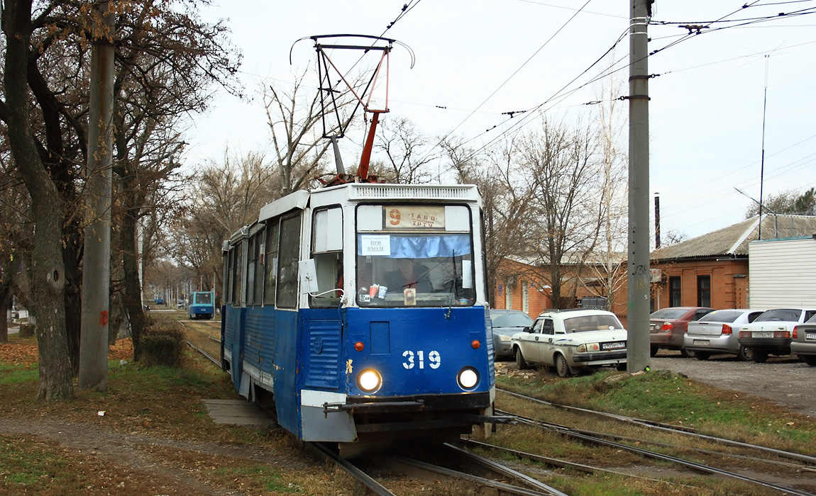 Таганрог, 71-605 (КТМ-5М3) № 319