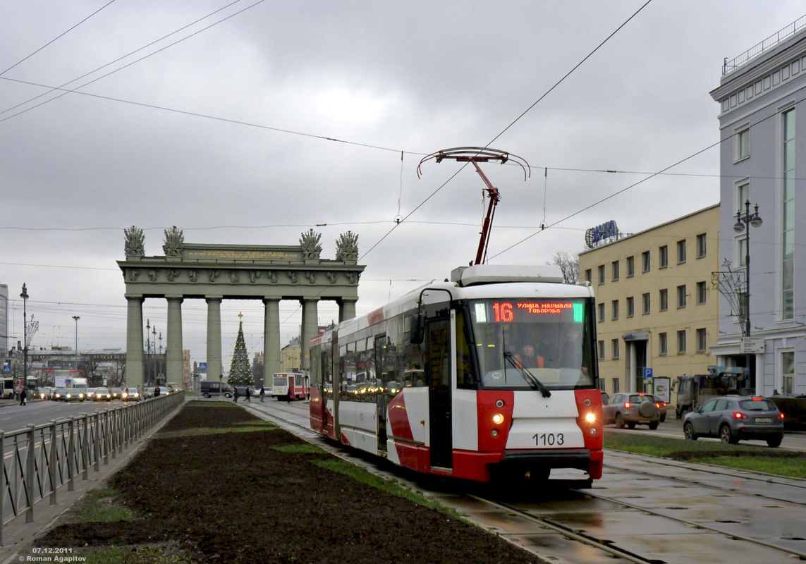 Санкт-Петербург, 71-152 (ЛВС-2005) № 1103
