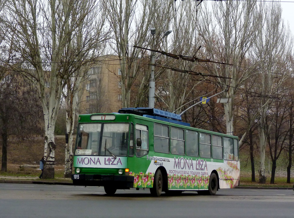 Донецк, ЮМЗ Т2 № 1015