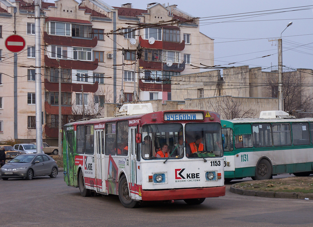 Севастополь, ЗиУ-682В-012 [В0А] № 1153