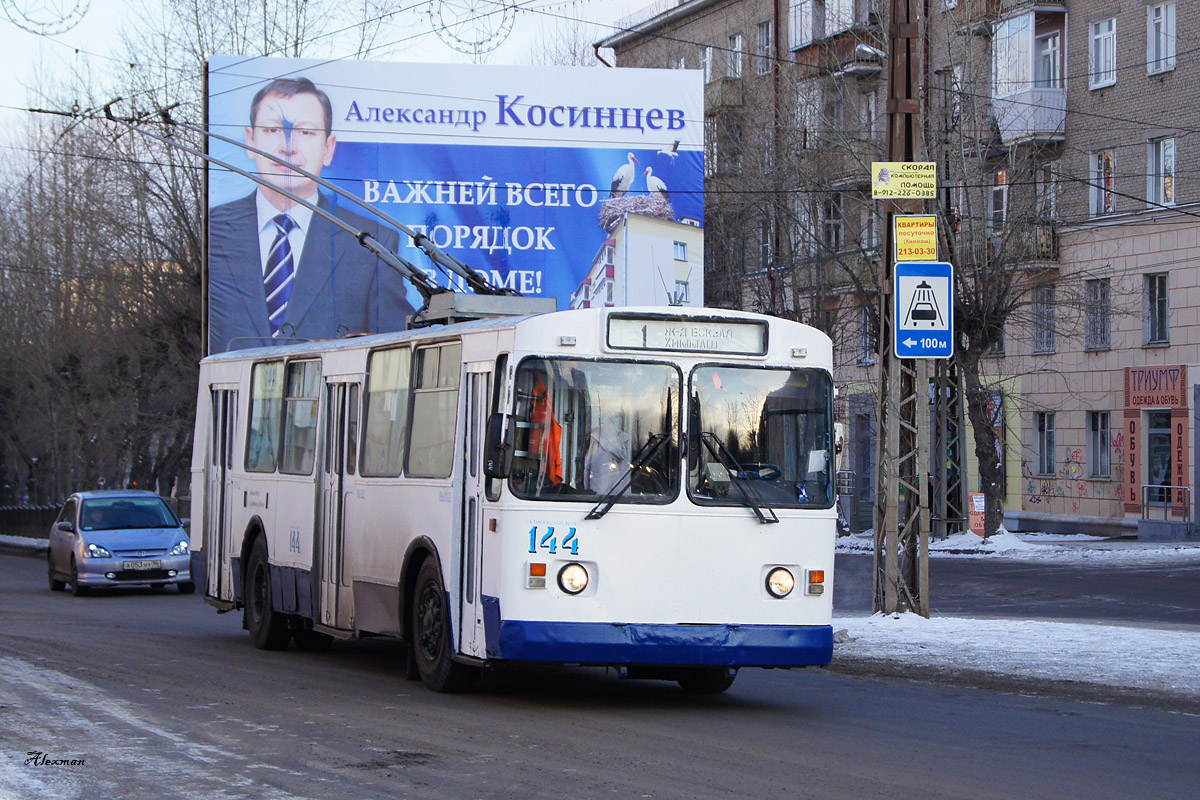 Yekaterinburg, ZiU-682G [G00] № 144