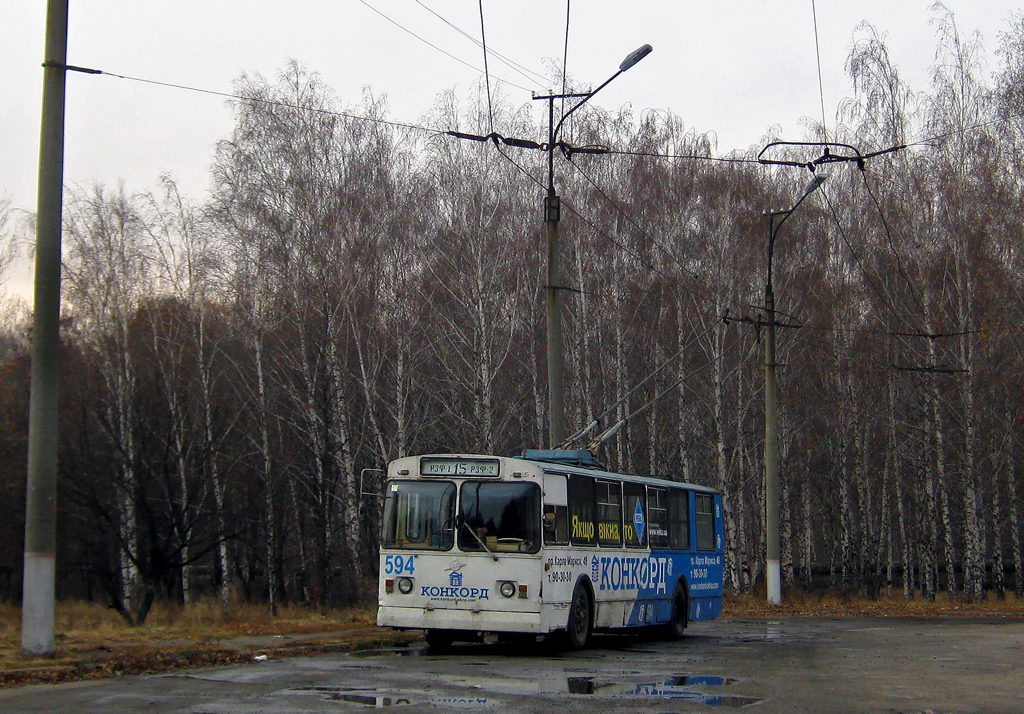 Крывы Рог, ЗиУ-682В-012 [В0А] № 594