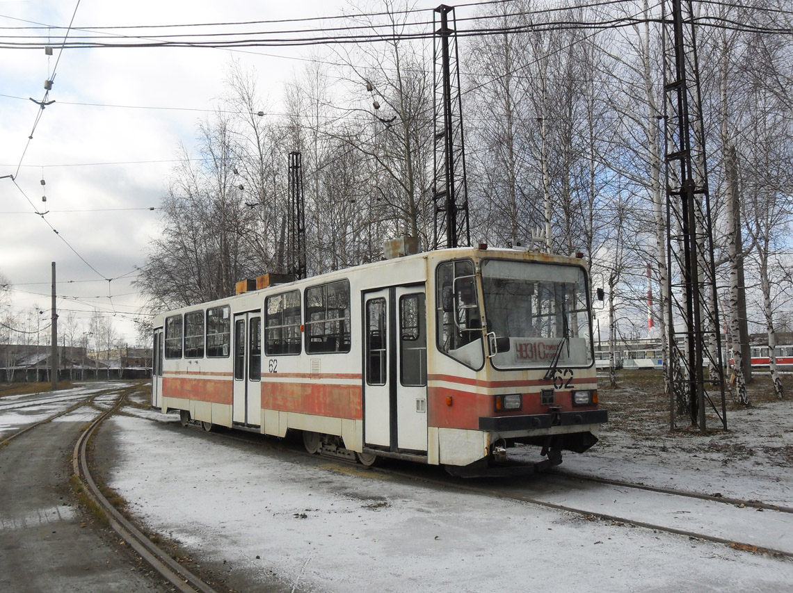 Nizhniy Tagil, 71-402 Nr. 62