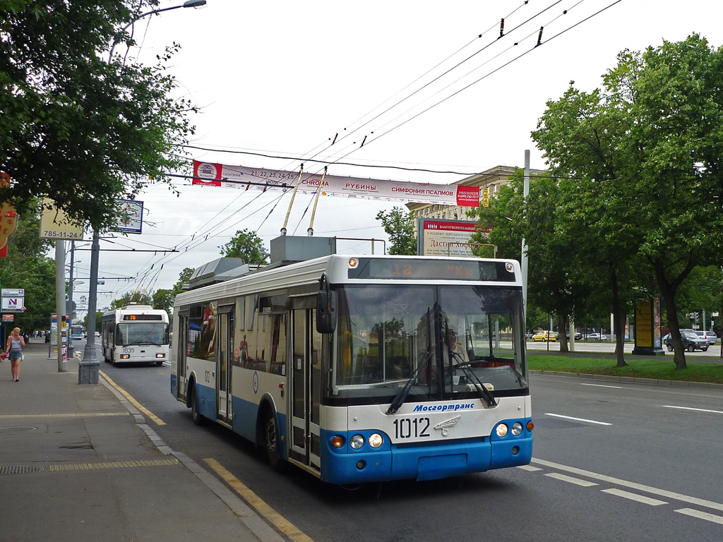 Москва, МТрЗ-52791 «Садовое Кольцо» № 1012