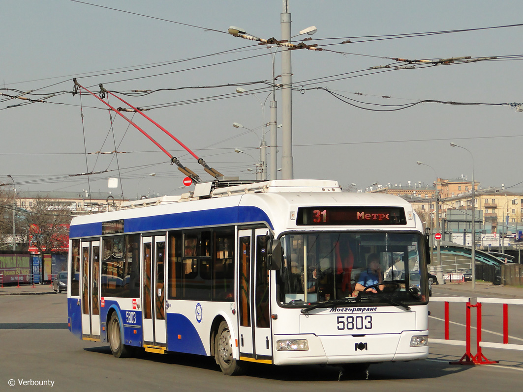 Москва, СВАРЗ-6235.01 (БКМ 32100М) № 5803