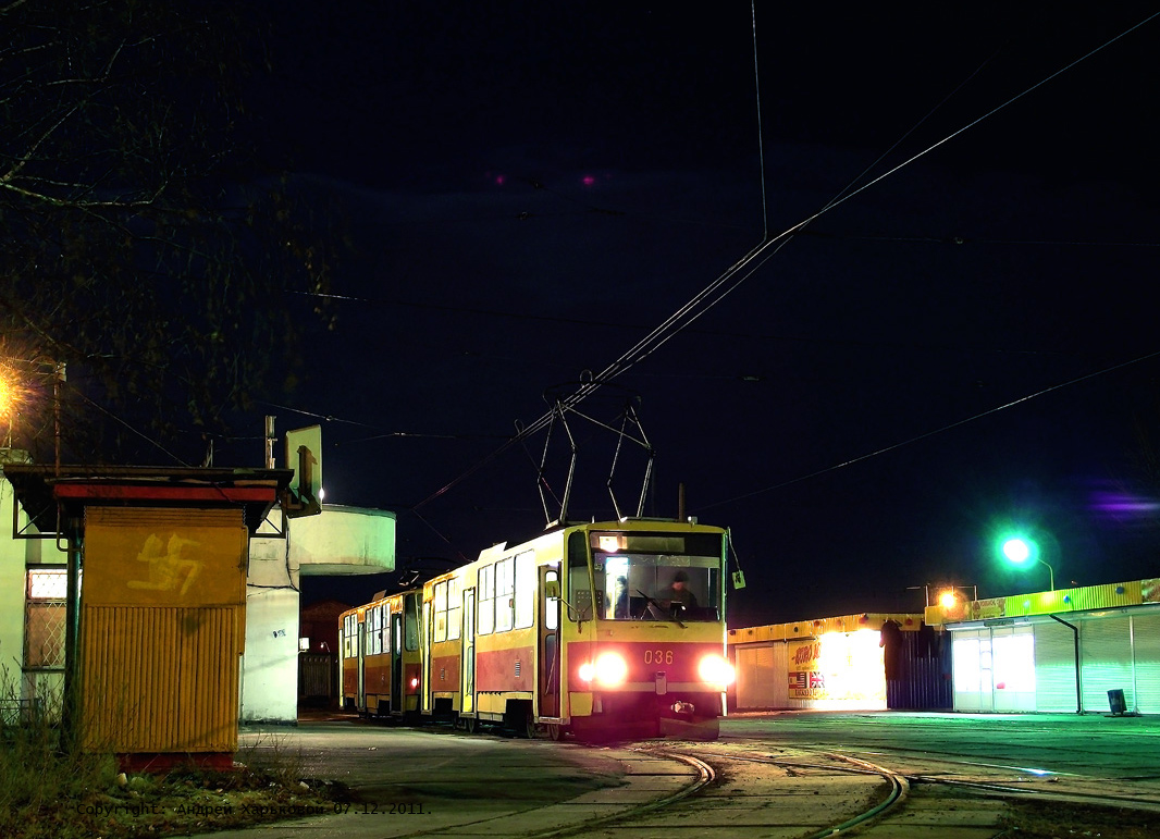 Киев, Tatra T6B5SU № 036