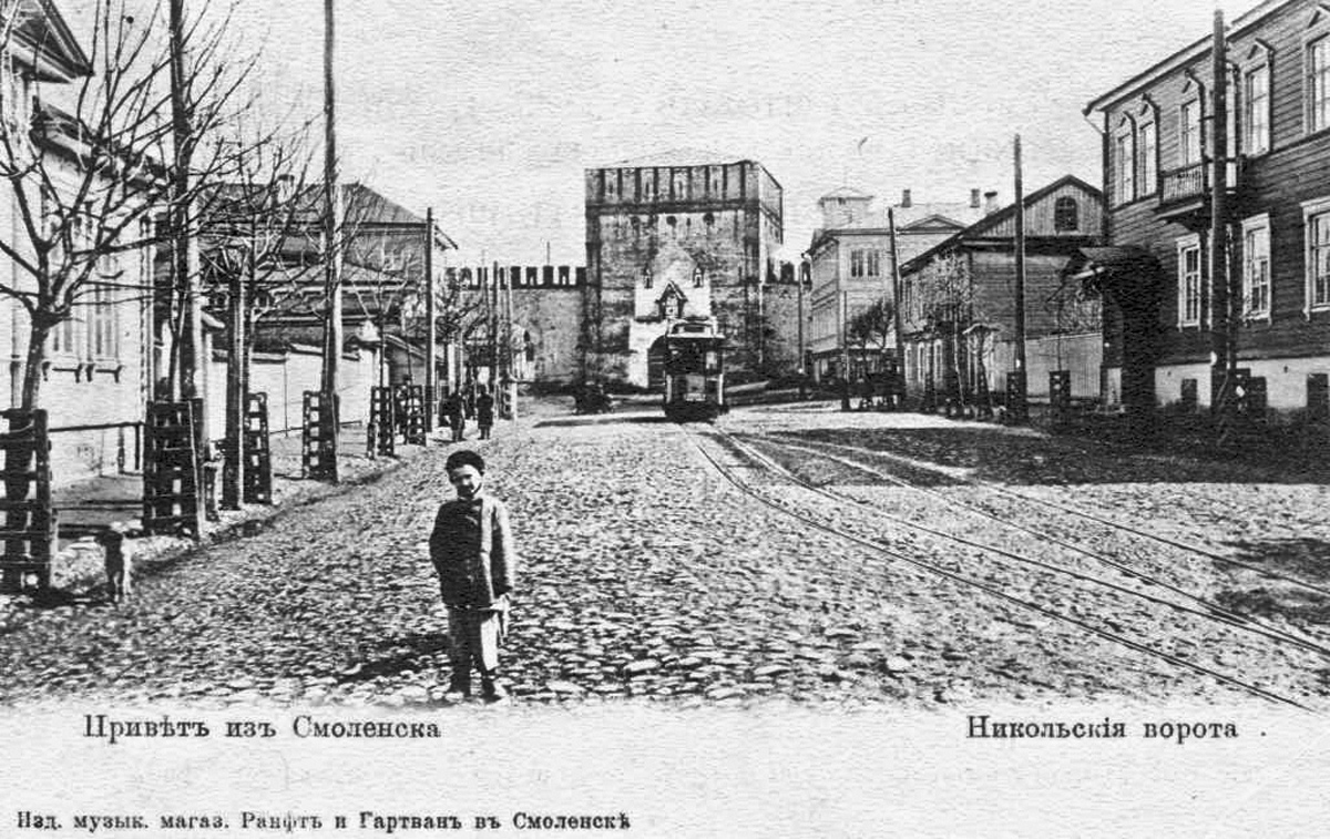 Smolensk — Dismantling and abandoned lines; Smolensk — Historical photos (1901 — 1917); Smolensk — Unidentified vehicles