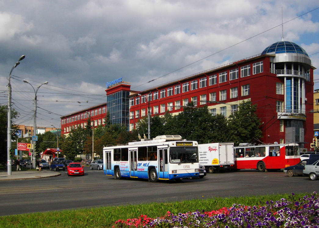Іжэўск, БТЗ-52761А № 1350