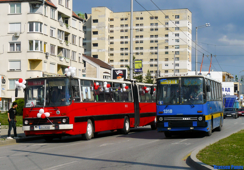 София, Ikarus 280.92 № 1318