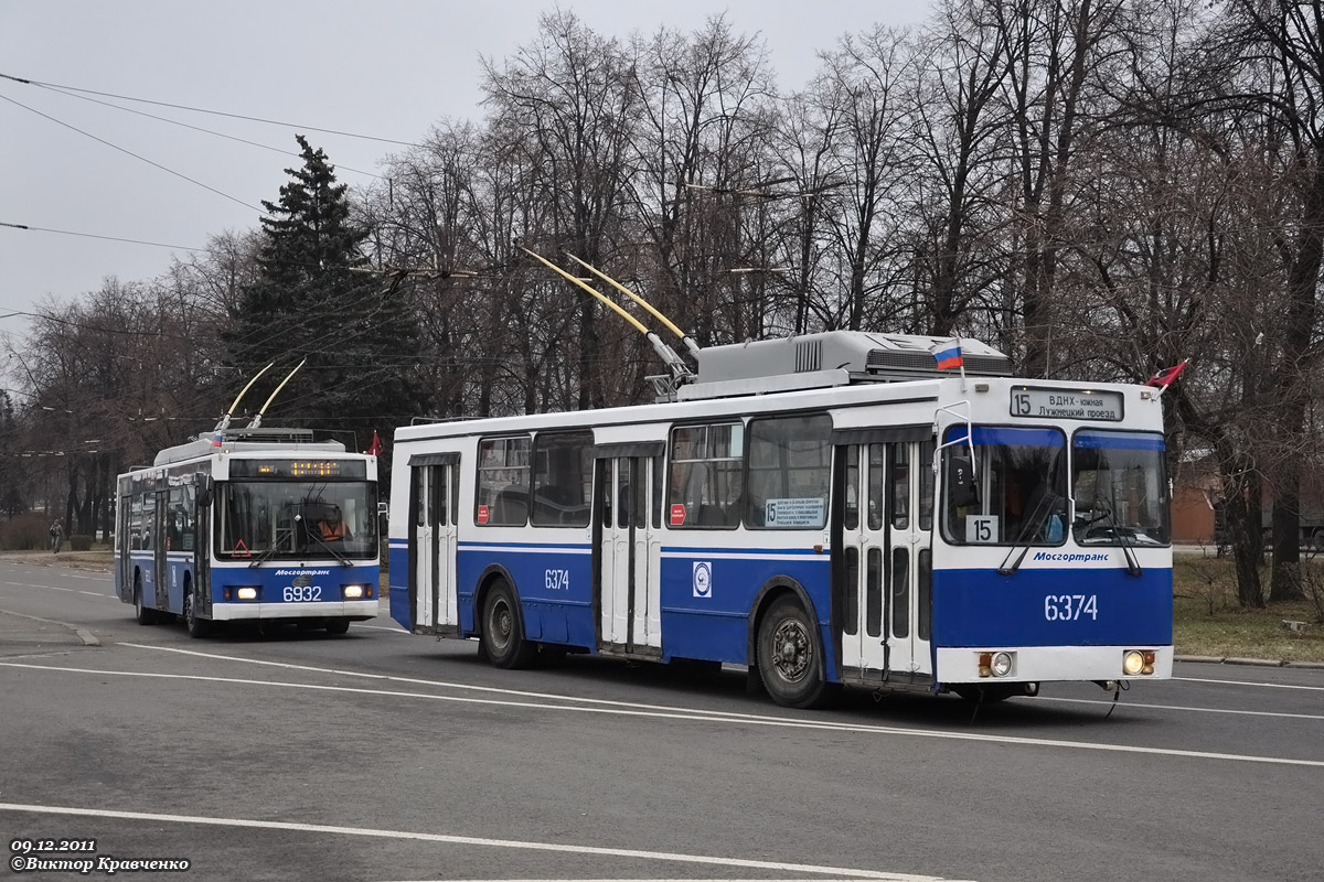 Moscova, ZiU-682GM1 (with double first door) Nr. 6374