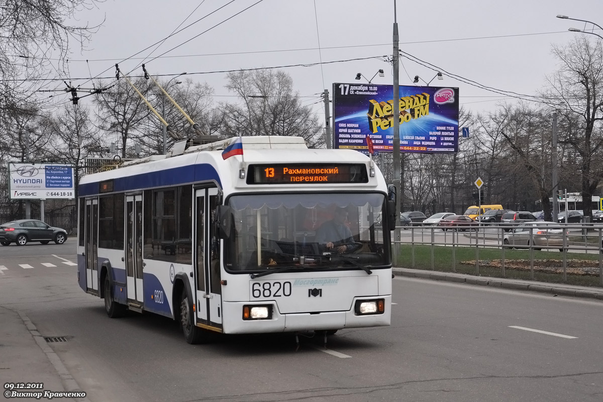 Moskva, BKM 321 č. 6820