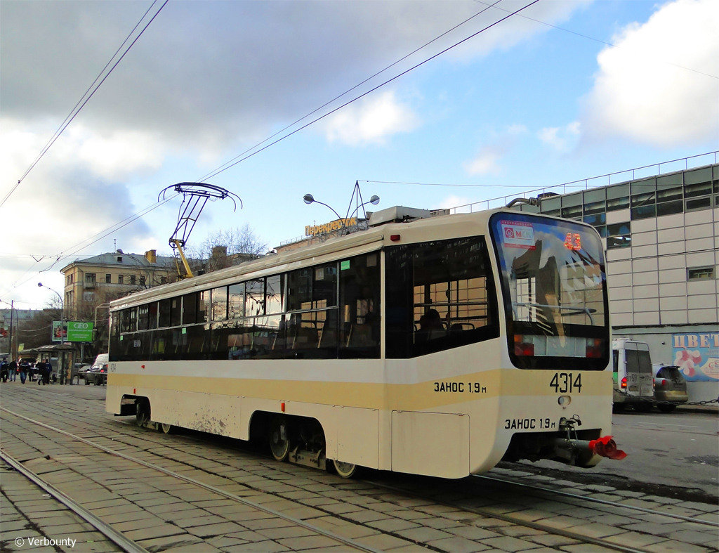 Москва, 71-619А-01 № 4314