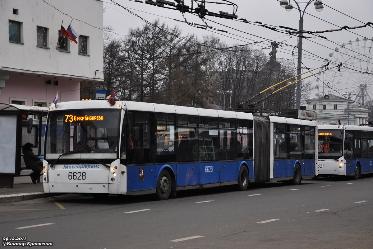 Moscova, Trolza-6206.00 “Megapolis” Nr. 6628