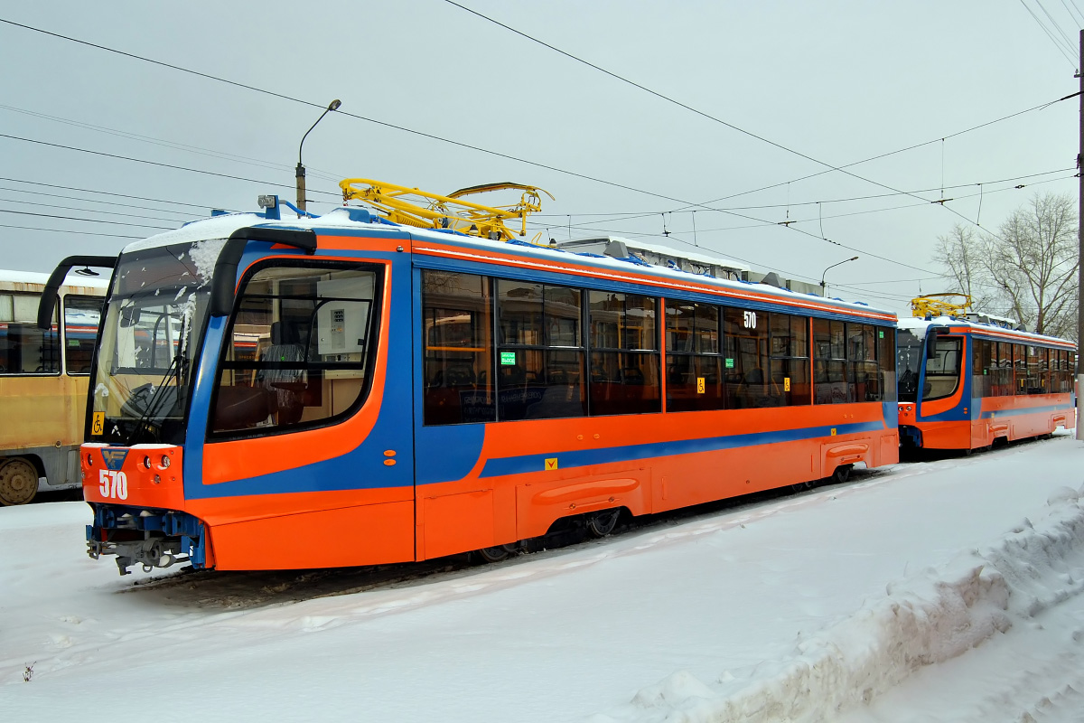 Пермь, 71-623-00 № 570