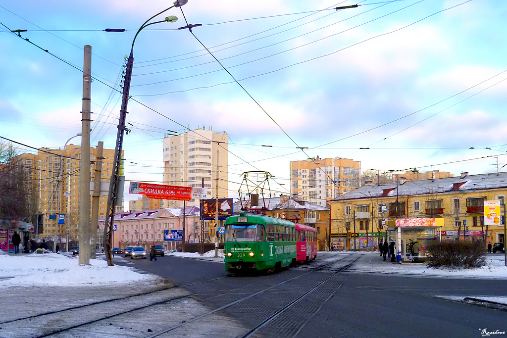 Yekaterinburg, Tatra T3SU № 339