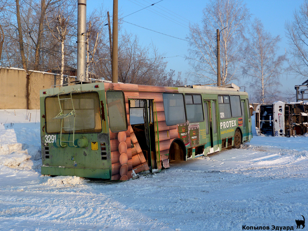 Novosibirsk, VMZ-263 № 3291