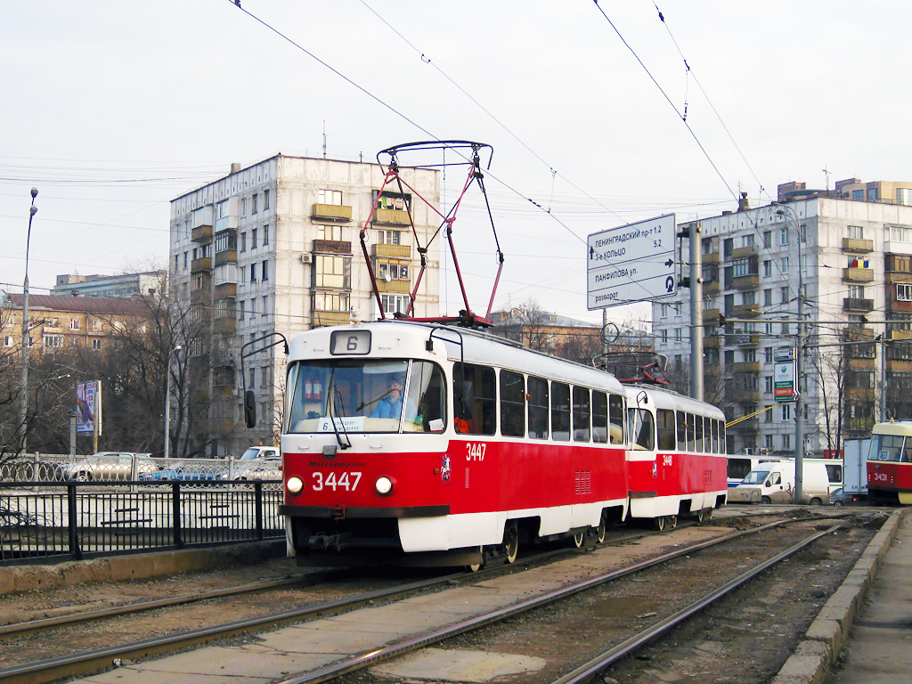 Москва, МТТЧ № 3447 Москва, МТТЧ № 3447