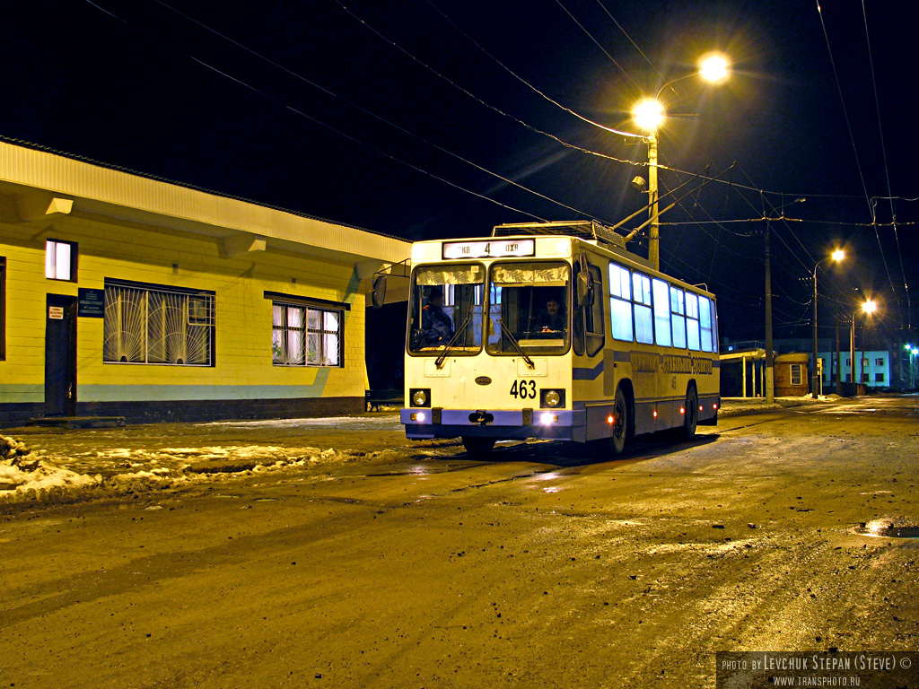 Чернигов, ЮМЗ Т2 № 463