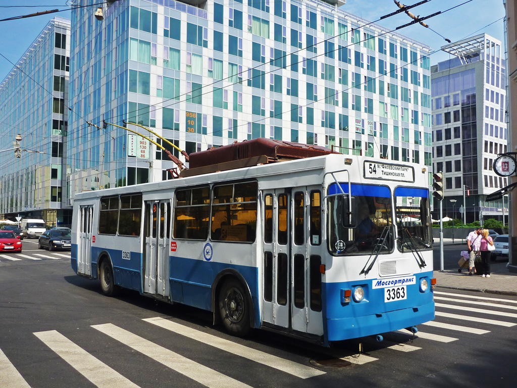 Москва, ЗиУ-682ГМ1 (с широкой передней дверью) № 3363