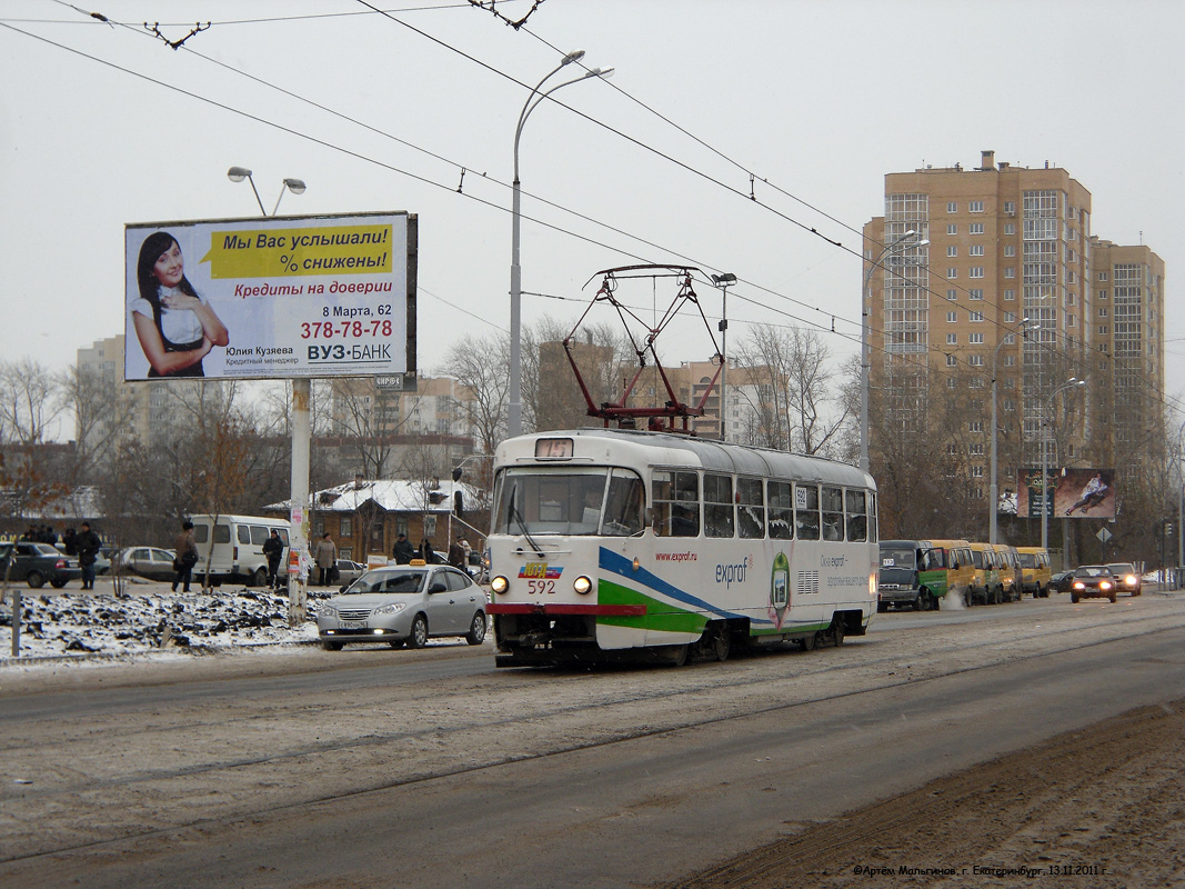 Jekatyerinburg, Tatra T3SU — 592