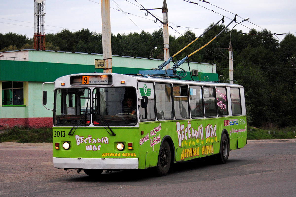 Бранск, ЗиУ-682Г [Г00] № 2013