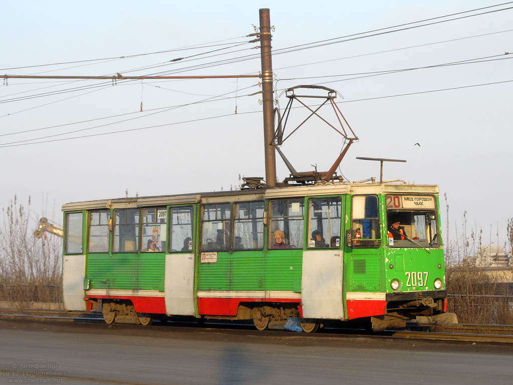 Челябинск, 71-605 (КТМ-5М3) № 2097