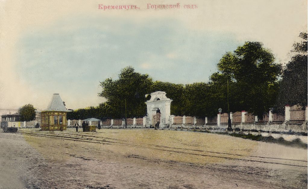Kremenchuk, 2-axle motor car № 14; Kremenchuk — Historical photos — Electric tramway (1899-1922)