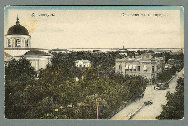 Kremenchuk — Historical photos — Electric tramway (1899-1922)