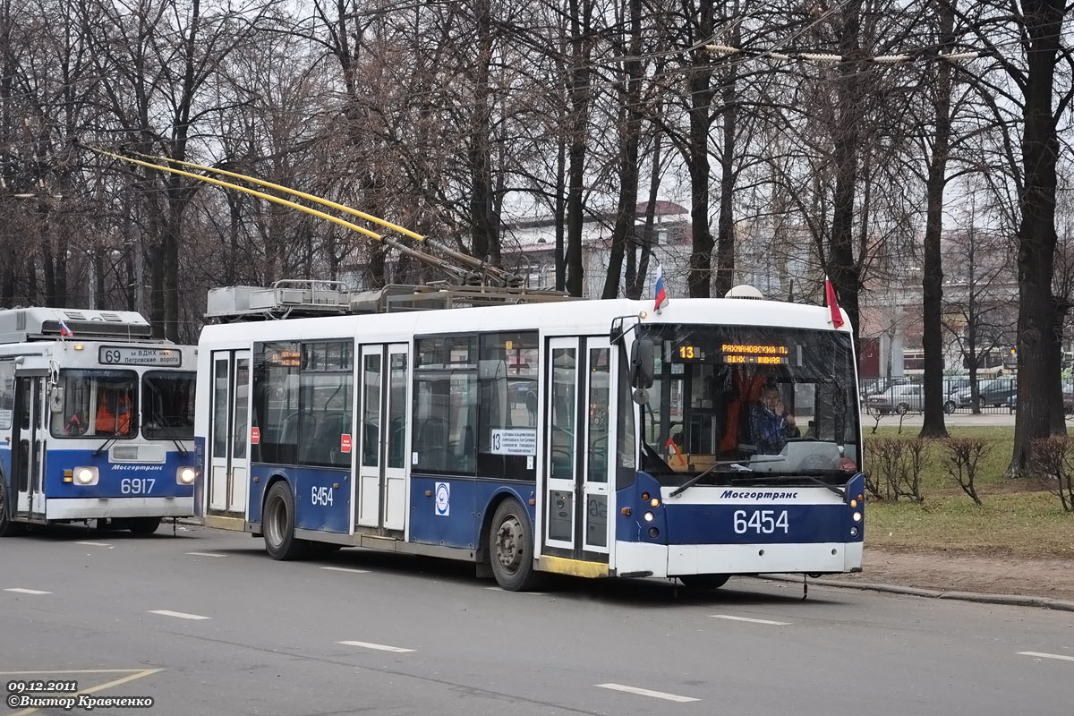Москва, Тролза-5265.00 «Мегаполис» № 6454