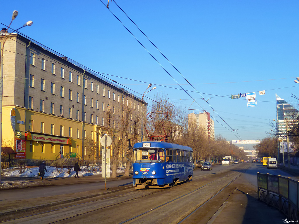 Екатеринбург, Tatra T3SU (двухдверная) № 505