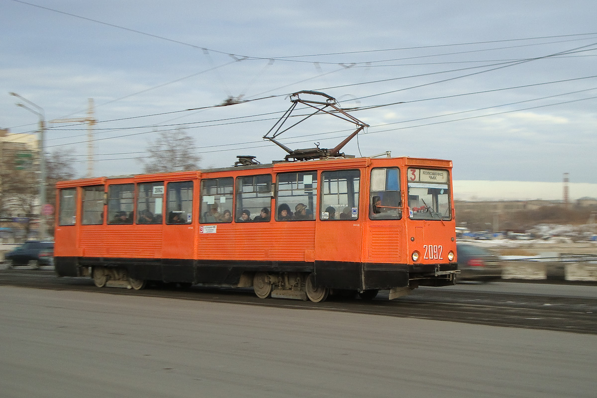 Chelyabinsk, 71-605 (KTM-5M3) Nr. 2092
