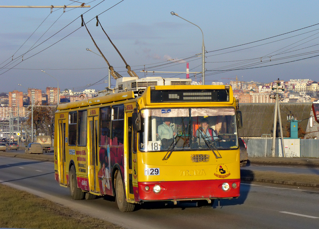 Kaluga, ZiU-682G-016.02 # 129 Kaluga, ZiU-682G-016.02 # 129