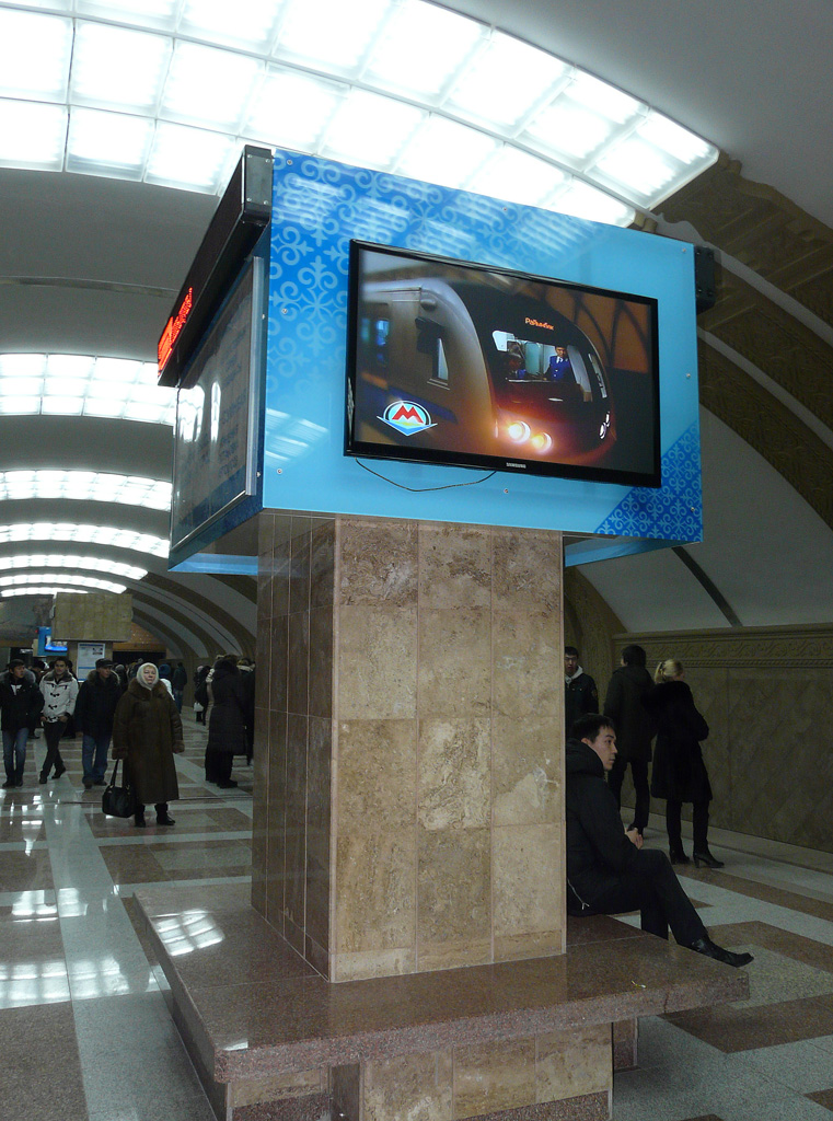 Almatî — Line 1 — Stations