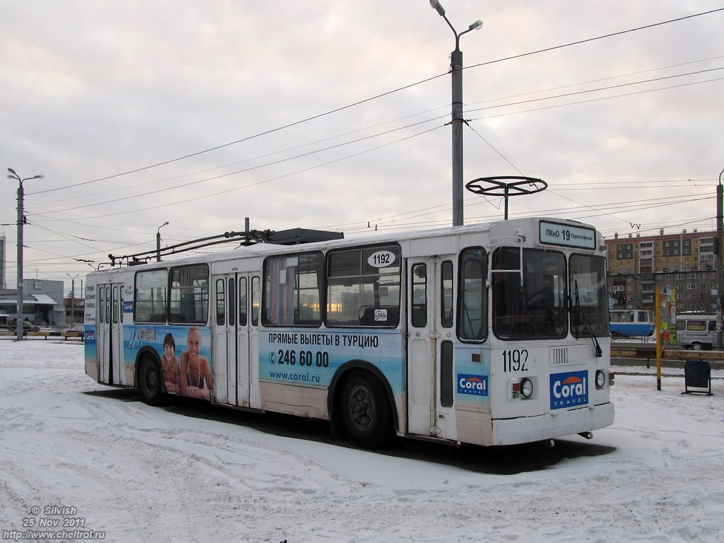 Chelyabinsk, ZiU-682G-012 [G0A] № 1192
