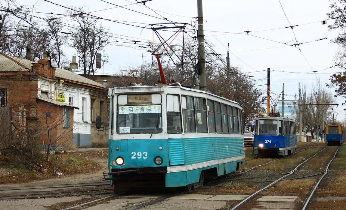 Таганрог, 71-605 (КТМ-5М3) № 293 Таганрог, 71-605 (КТМ-5М3) № 293