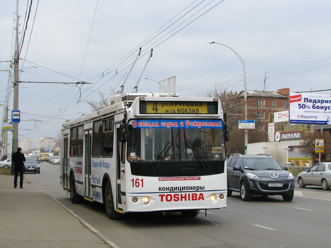 Krasnodar, ZiU-682G-016.04 № 161