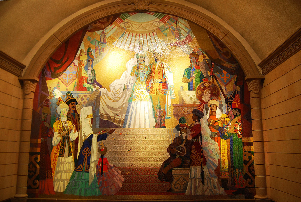 Алматы — Метрополитен — Линия 1 — Станции