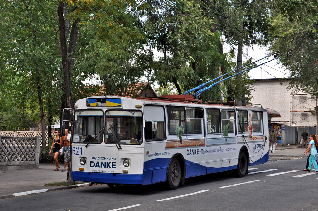 Запорожье, ЗиУ-682В-013 [В0В] № 621