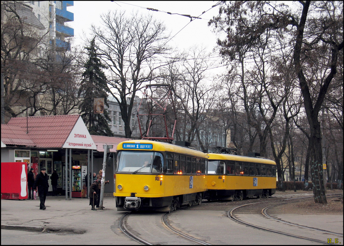 Днепр, Tatra T4D-MT № 1455 Днепр, Tatra T4D-MT № 1455