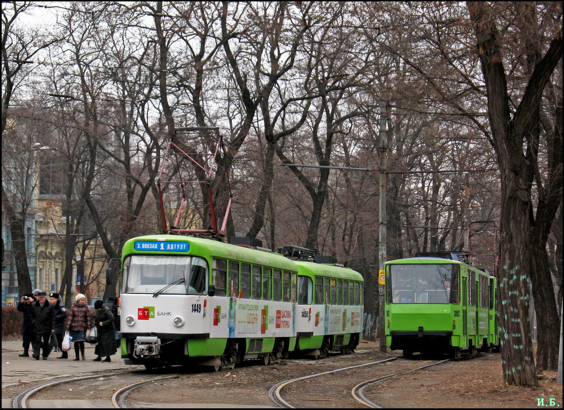 Днепр, Tatra T4D-MT № 1449