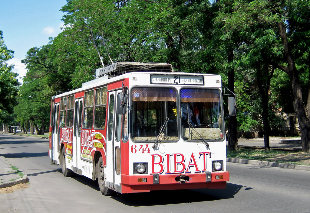 Krivij Rih, YMZ T2 č. 644