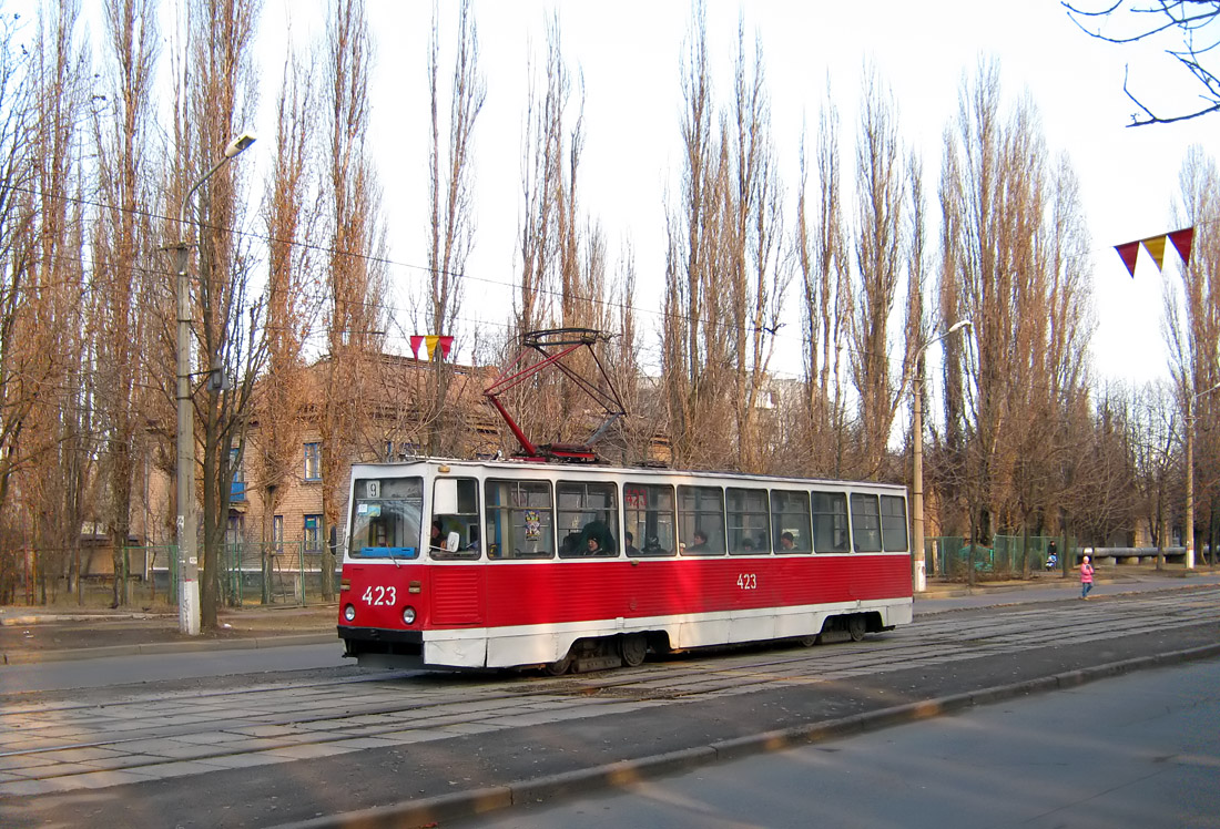 Кривой Рог, 71-605 (КТМ-5М3) № 423