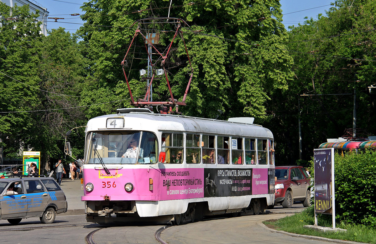Екатеринбург, Tatra T3SU № 356