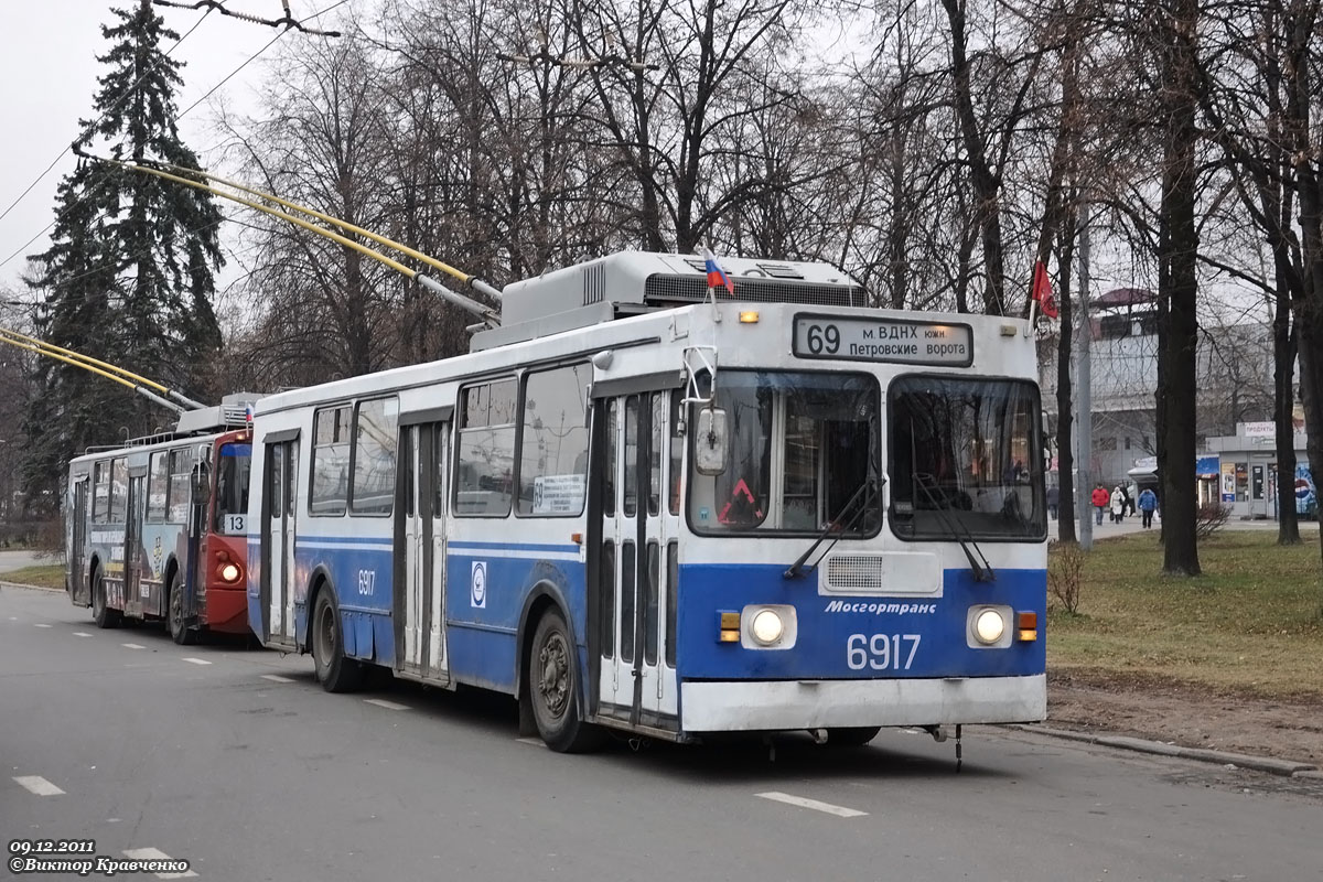 Москва, ЗиУ-682ГМ1 (с широкой передней дверью) № 6917
