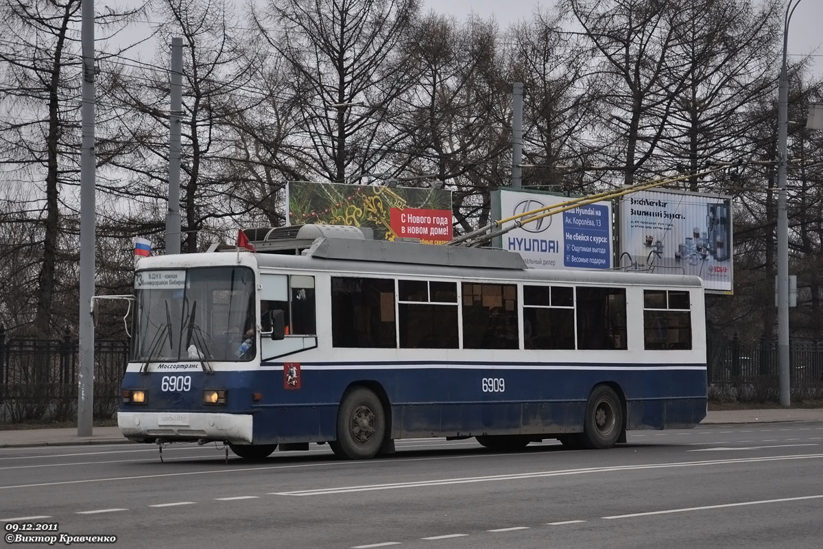 Москва, БТЗ-52761Р № 6909